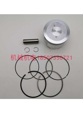 神驰SC11000活塞环SC13000活塞环神驰192F活塞环神驰460CC活塞环