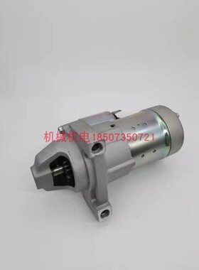 EF14000E起动机马达EF17000TE起动机雅马哈汽油发电机启动马达