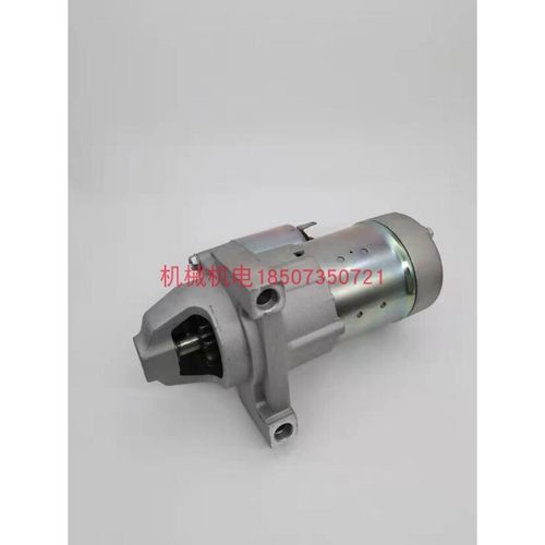 EF14000E起动机马达EF17000TE起动机雅马哈汽油发电机启动马达