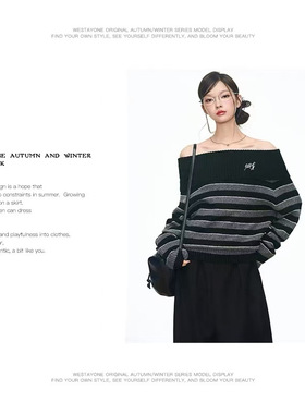 2025年新款WESTAYONE 条纹一字肩毛衣针织衫上衣女慵懒风