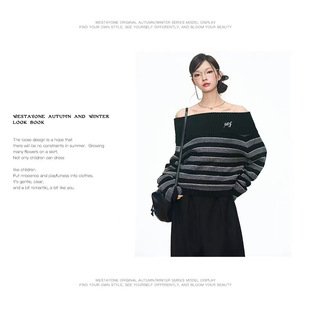 2025年新款WESTAYONE 条纹一字肩毛衣针织衫上衣女慵懒风