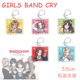 CRY哭泣少女乐队周边亚克力挂件井芹仁菜超清印刷促销 GIRLS BAND