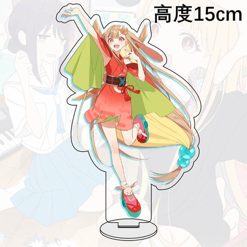 CosmicPrincessKaguya超时空辉夜姬动漫周边可爱萌系收藏摆件立牌