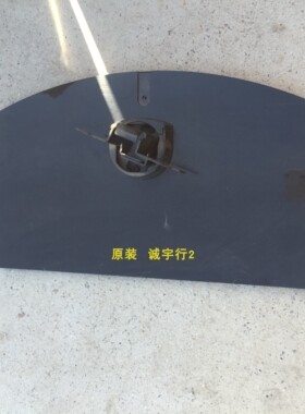 索尼KLV-46EX500底座 台座 座架 原装拆机 有使用痕迹