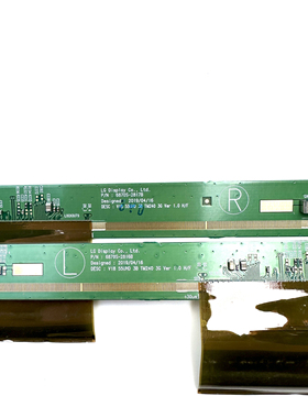 索尼KD-55U8G 边板边板 6870S-2816B / 6870S-2817B 一对原装