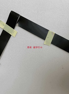 夏普LCD-60SU660A排线连接线QCNW-Q518WJPZ屏MA812