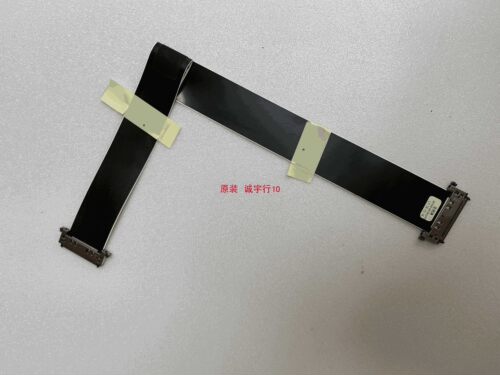 夏普LCD-60SU660A排线连接线QCNW-Q518WJPZ屏MA812