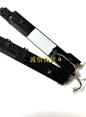 三星UA55F8000AJXXR喇叭 扬声器BN96-25555C 一对