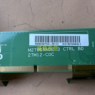 原装ACER XB271HU 边板27M12-C0C M270DAN02.3