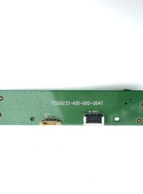 ACER VG240Y按键板开关板 715G9232-K01-000-004T
