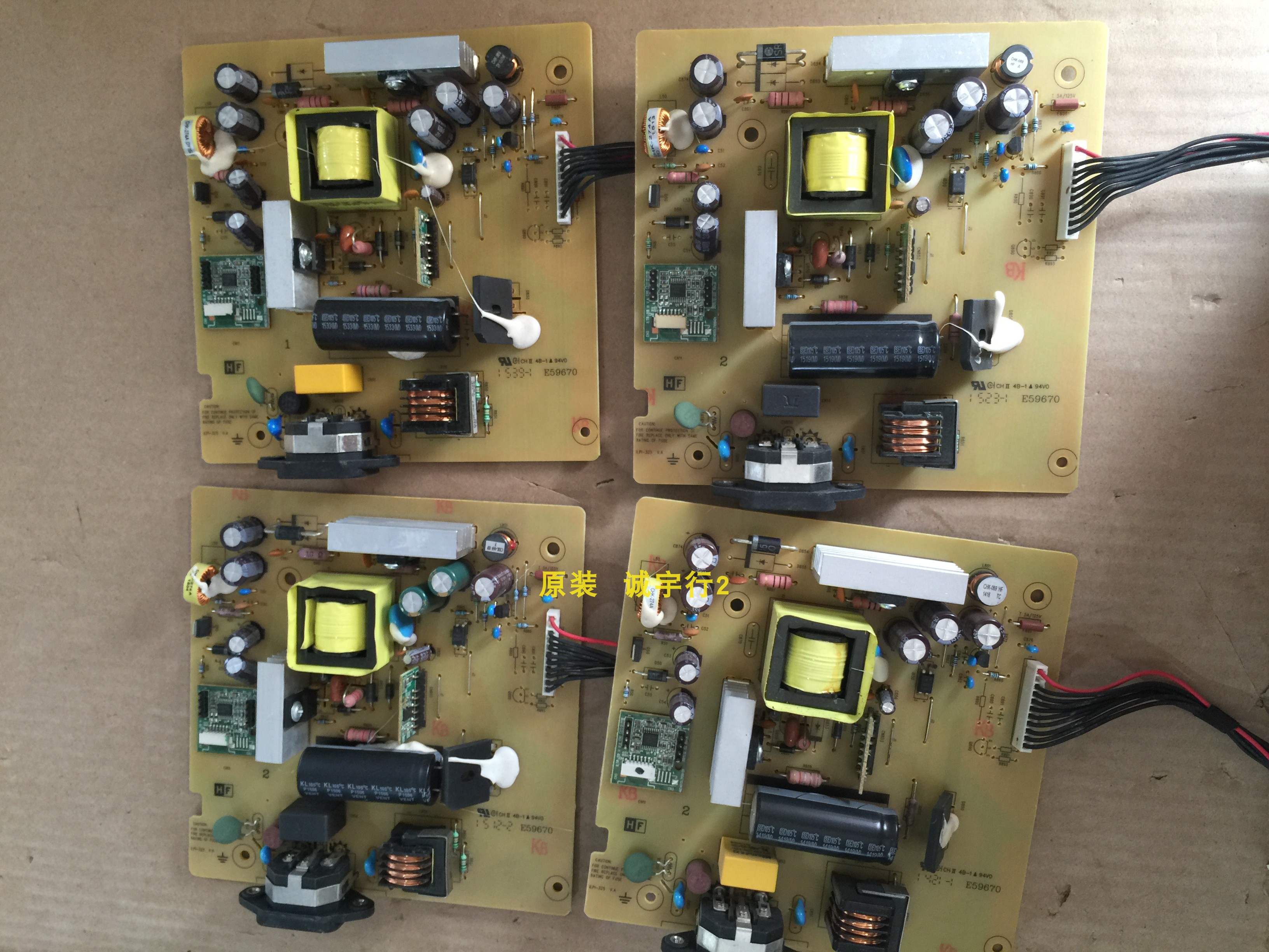 直销HP E231电源板491A010Q1400H03 E59670 ILPI-325 拆机