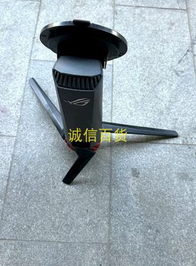 ASUS XG32V XG32VQ底座 支架 有使用痕迹 原装拆机