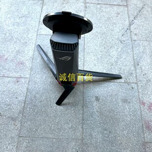 ASUS XG32V XG32VQ底座 支架 有使用痕迹 原装拆机