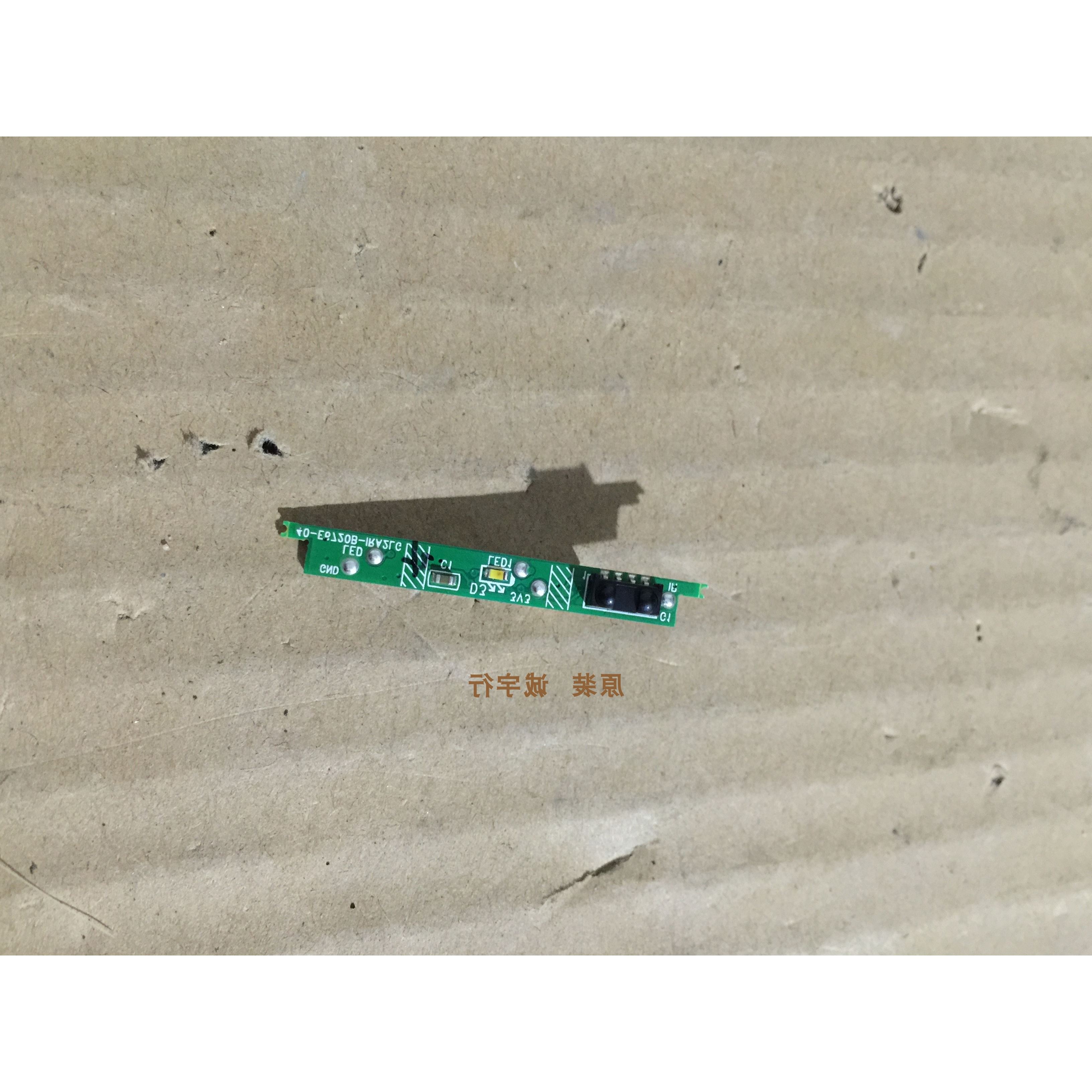 TCL L58F3700A遥控接收板 40-E6720B-IRA2LG