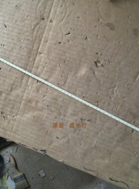 优派VX2475smhl-4K灯条SEC-2014-SDC-SMME236BMM015 LM41-00090W