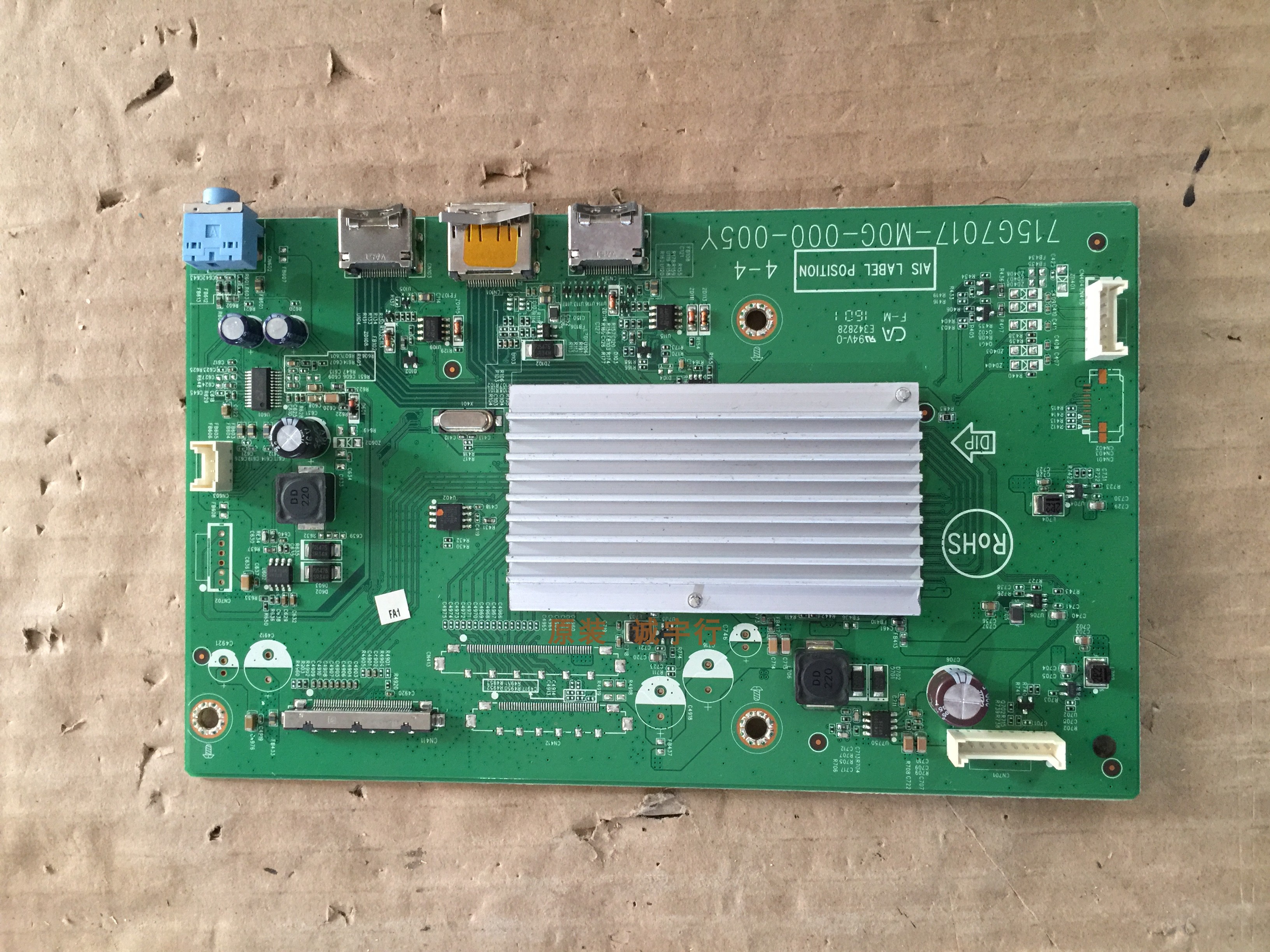 优派VX2475smhl-4K驱动板 主板715G7017-M0G-000-005Y屏LTM236FL