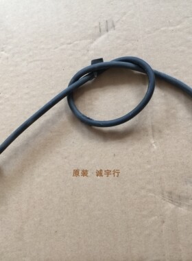 索尼KDL-52Z4500排线 屏线 屏LTY520HH01