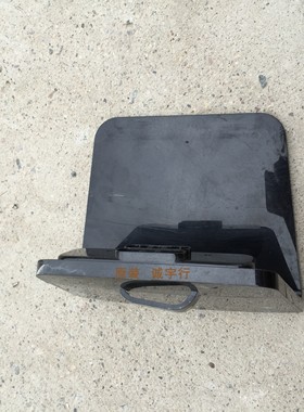 LG 29UM65D底座 台座 座架 原装拆机 有使用痕迹