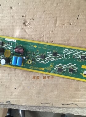 松下TH-P42U30C  SS板Z板X板TNPA5350 AD