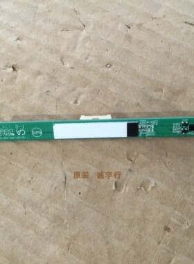 飞利浦50PUF6650/T3-S遥控接收板715G7691-R01-000-004Y