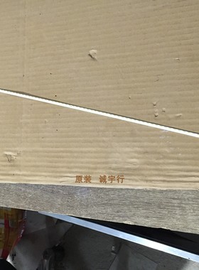 AOC P2791VHE灯条DY27L42A-V02 DSBJ-SS