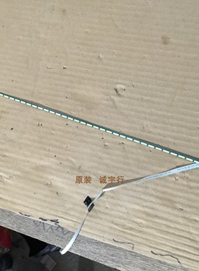 惠普HP 23FI灯条 6916L-1625B /A 1072A屏RB5LM230WFA