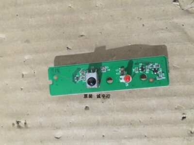 TCL L55E11FBDE遥控接收板40-L55E11-IRB2XG