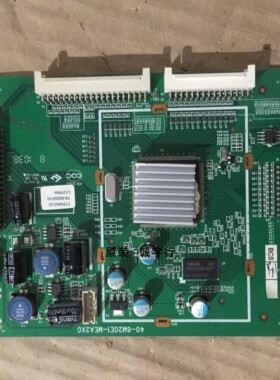 TCL L55E11FBDE倍频板40-6M20E1-MEA2XG屏LTA550HJ07