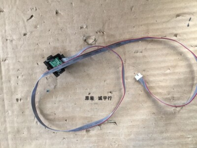 康佳LED55X81S遥控接收板35021736