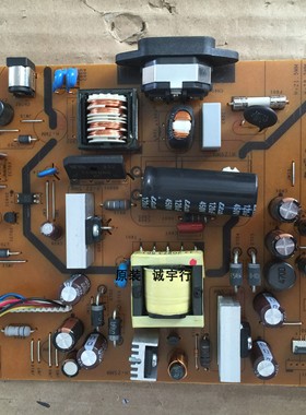 直销Dell戴尔U2412MB电源板4H.1GH02.A00原装