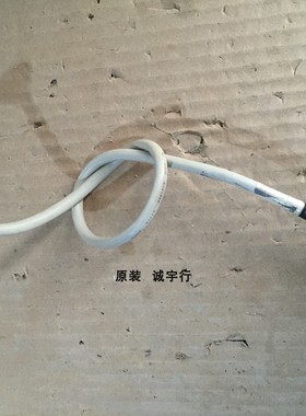 LG 42LG31FR-TA排线 连接线 屏LC420WUN