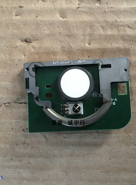 LG 42LG31FR-TA遥控接收板EAX43425703