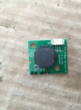 海尔LS75A31按键板 4640HC008 EC-65P3-KEY