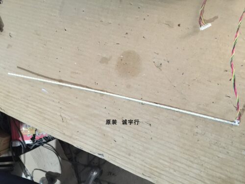 DELL戴尔P2214HB灯条LBM215M1704-BC-2屏HR215WU1