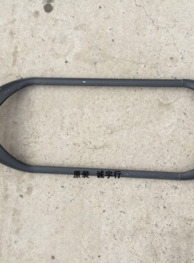 长虹LED46B1080底座 台座 座架 原装拆机 有使用痕迹 原装