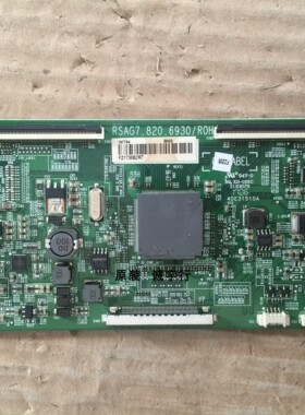 海信LED50EC660US逻辑板 RSAG7.820.6930屏HE500IU-B51