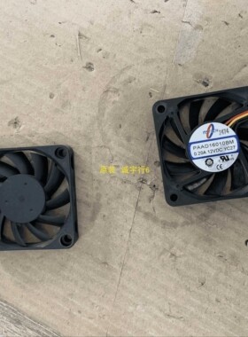 单价 三菱MDT701S风扇 散热风扇