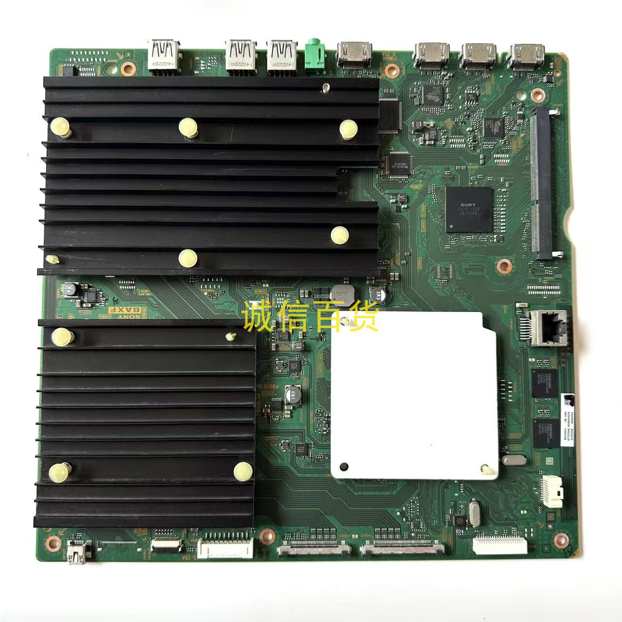 原装索尼KD-55X9000B 主板1-893-272-21 配YD4S550LTU01