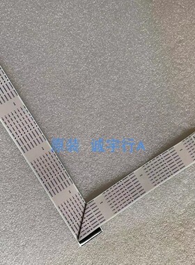 三星C32JG50QQC 连接线 排线 BN96-38748Q