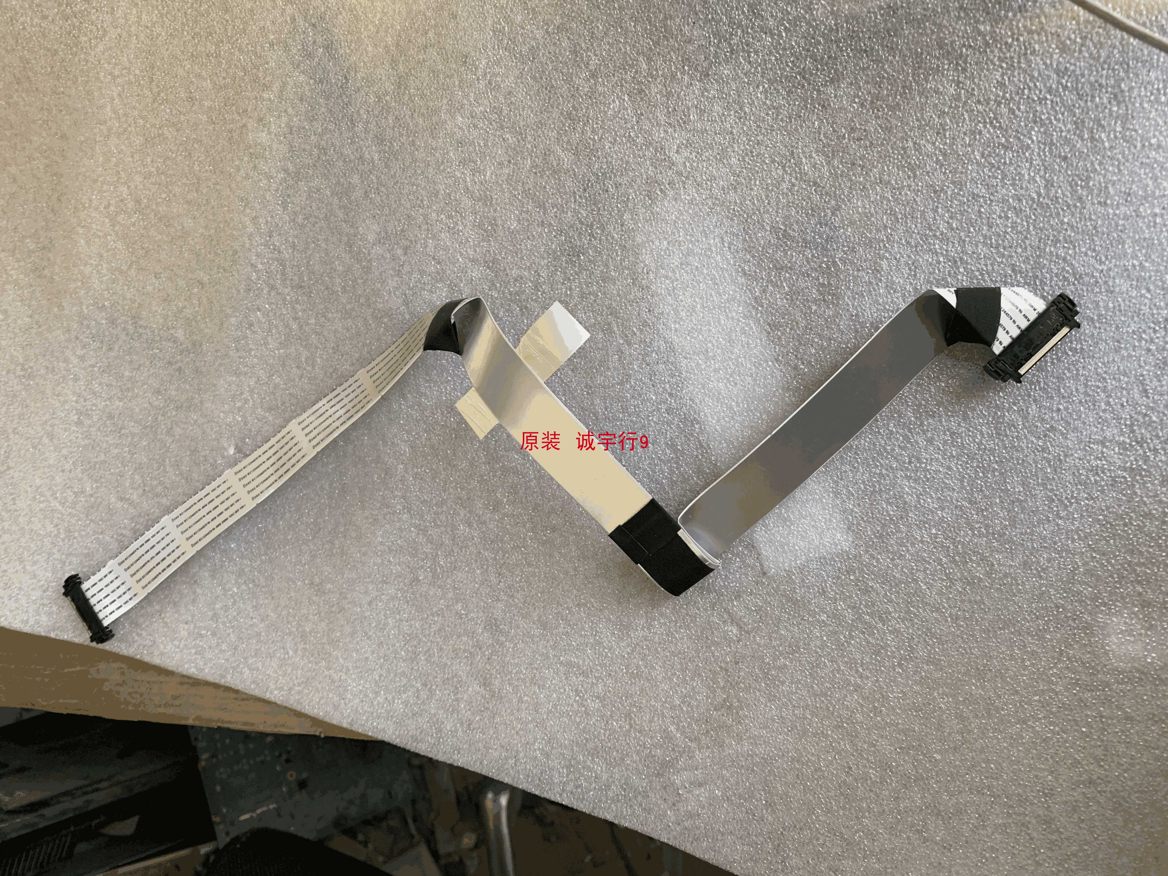 夏普LCD-46NX230A排线 屛线QCNW-M705WJQZ