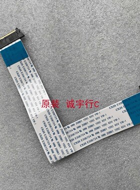 三星UA32ES5500R排线BN96-17116E