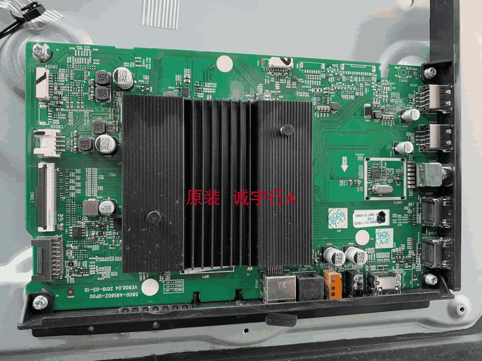 松下TH-65GX680C主板5800-A9S60Z-0P00屏SDL650WY LC650