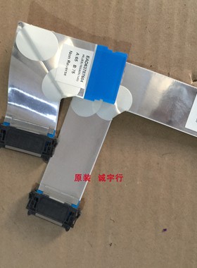 LG 25UM58 29UM58 排线 屏线 EAD63787504 EAD63787604