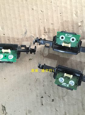 LG 24MP77HM按键板