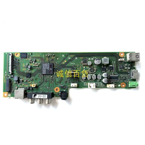 索尼KDL-48W656D 48W650D主板1-980-334-13 11 配NS6S480DND02