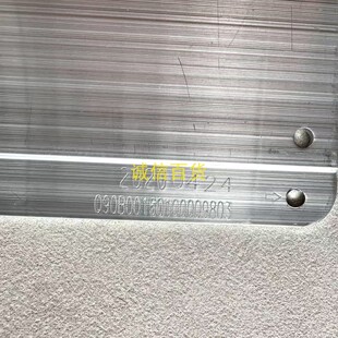 原装AOC AG273QXE灯条 配TPM270WQ1-DP02.S