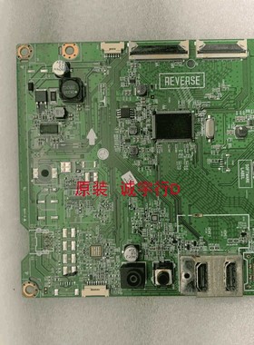 LG 29WL500驱动板EAX68884702屏LM290WW2