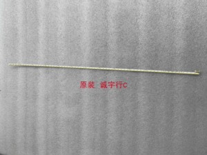 DELL S2421HGF灯条LBM238P1604-U-2