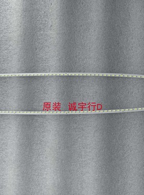 单条价 AOC CQ29G2E灯条D120503-1-L D120503-1-R