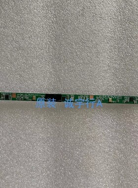 华为HD75KANA 小板 60104-11070  LOK-MIC-V02